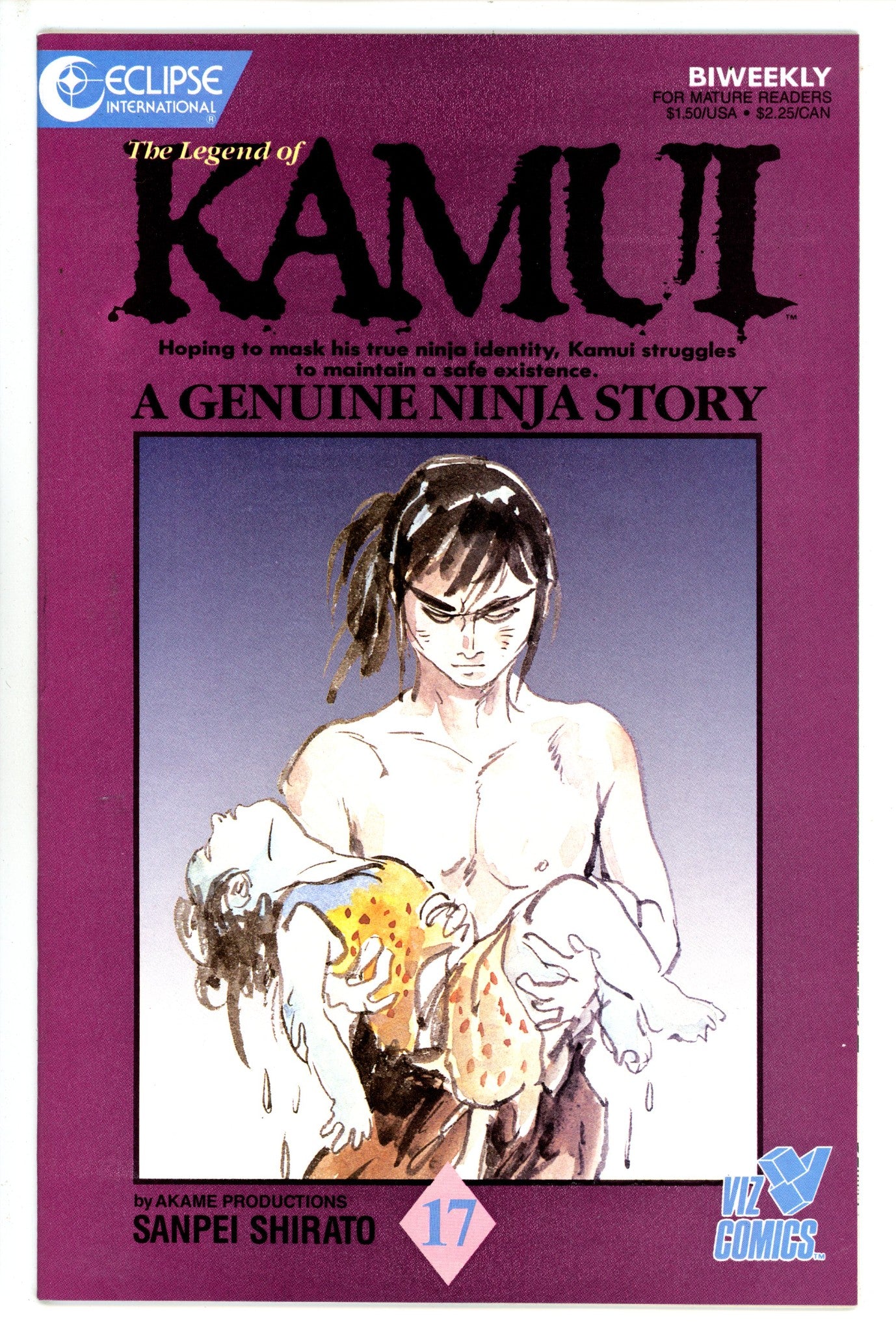 The Legend of Kamui 17 (1988)
