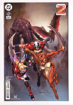 Justice League Vs Godzilla Vs Kong 2 4 Segovia Variant (2025)