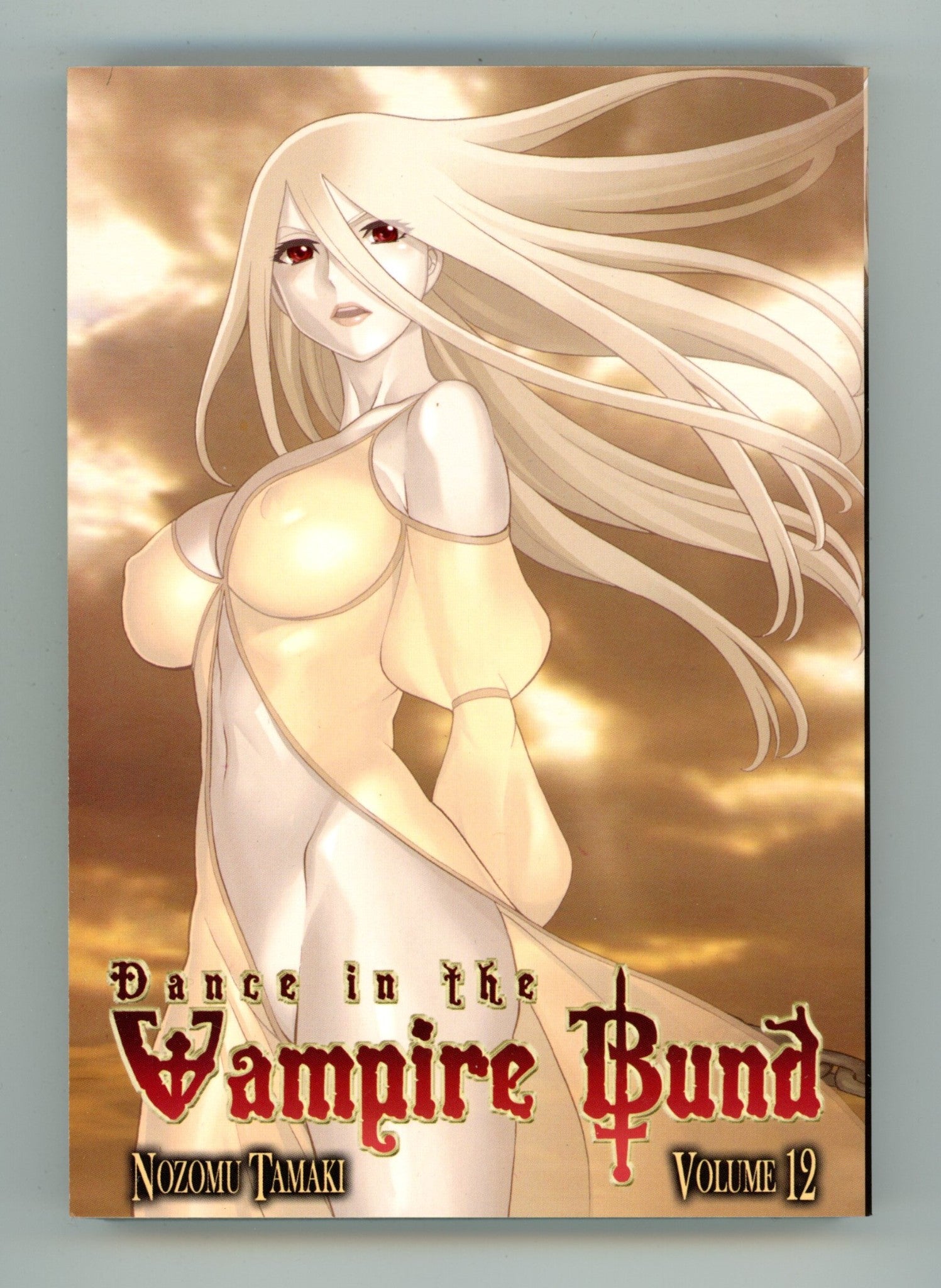 Dance in the Vampire Bund Vol 12 High Grade TPB (2012) 