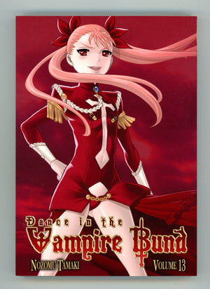 Dance in the Vampire Bund Vol 13 High Grade TPB (2012) 