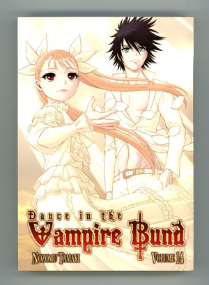 Dance in the Vampire Bund Vol 14 High Grade TPB (2013) 