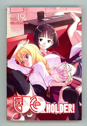 UQ HOLDER! Vol 19 High Grade TPB (2020) 