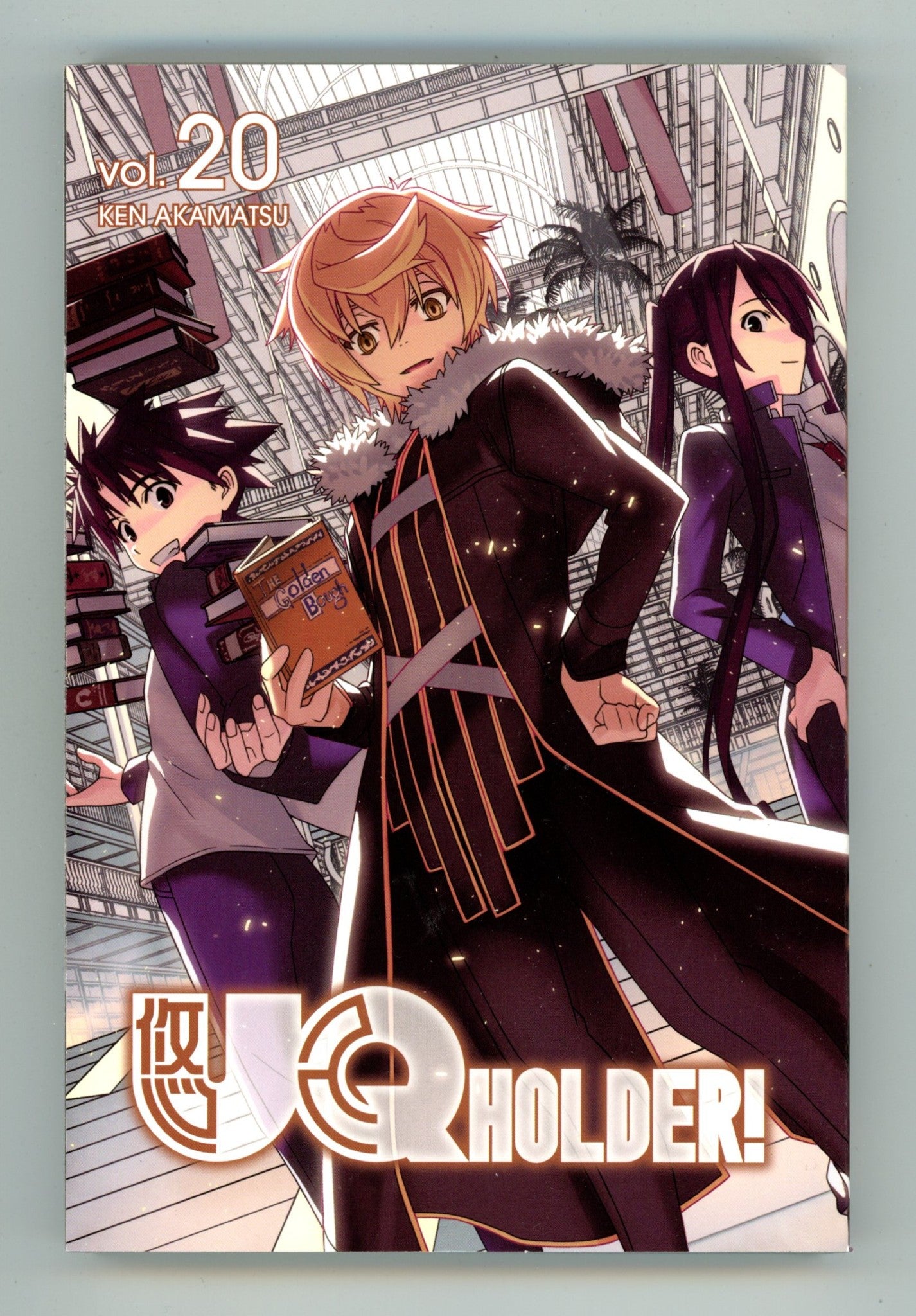 UQ HOLDER! Vol 20 High Grade TPB (2020) 