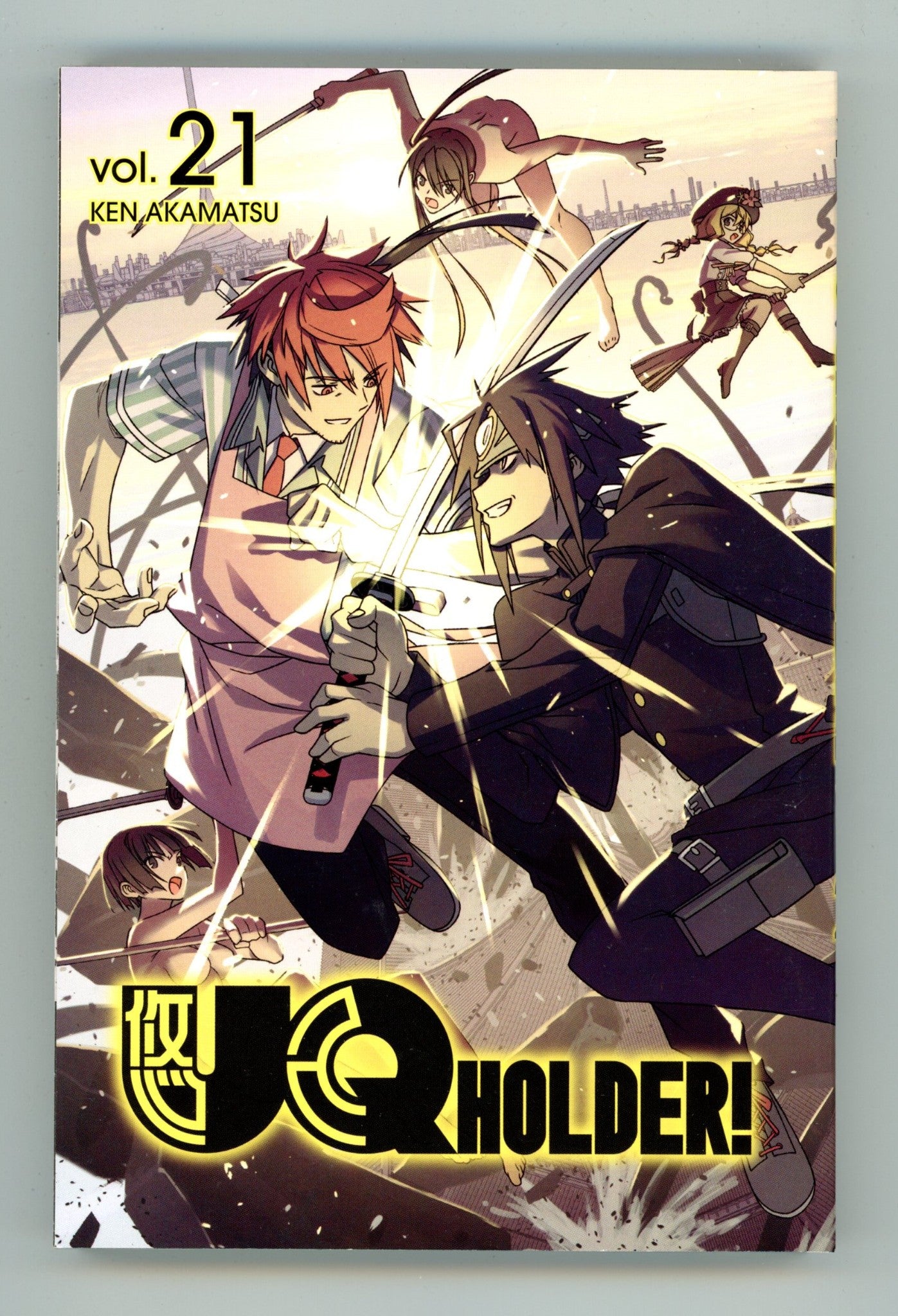 UQ HOLDER! Vol 21 High Grade TPB (2020) 