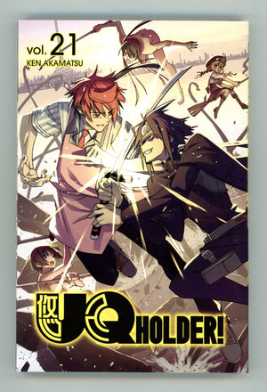 UQ HOLDER! Vol 21 High Grade TPB (2020) 