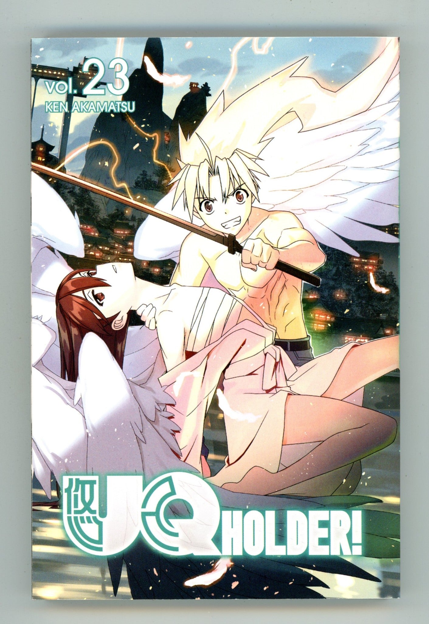 UQ HOLDER! Vol 23 Mid Grade TPB (2021) 