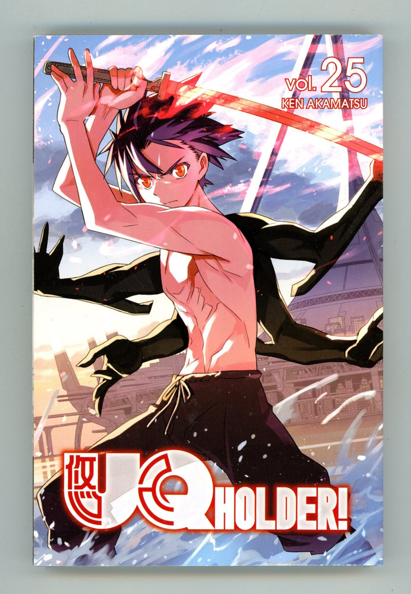 UQ HOLDER! Vol 25 High Grade TPB (2022) 
