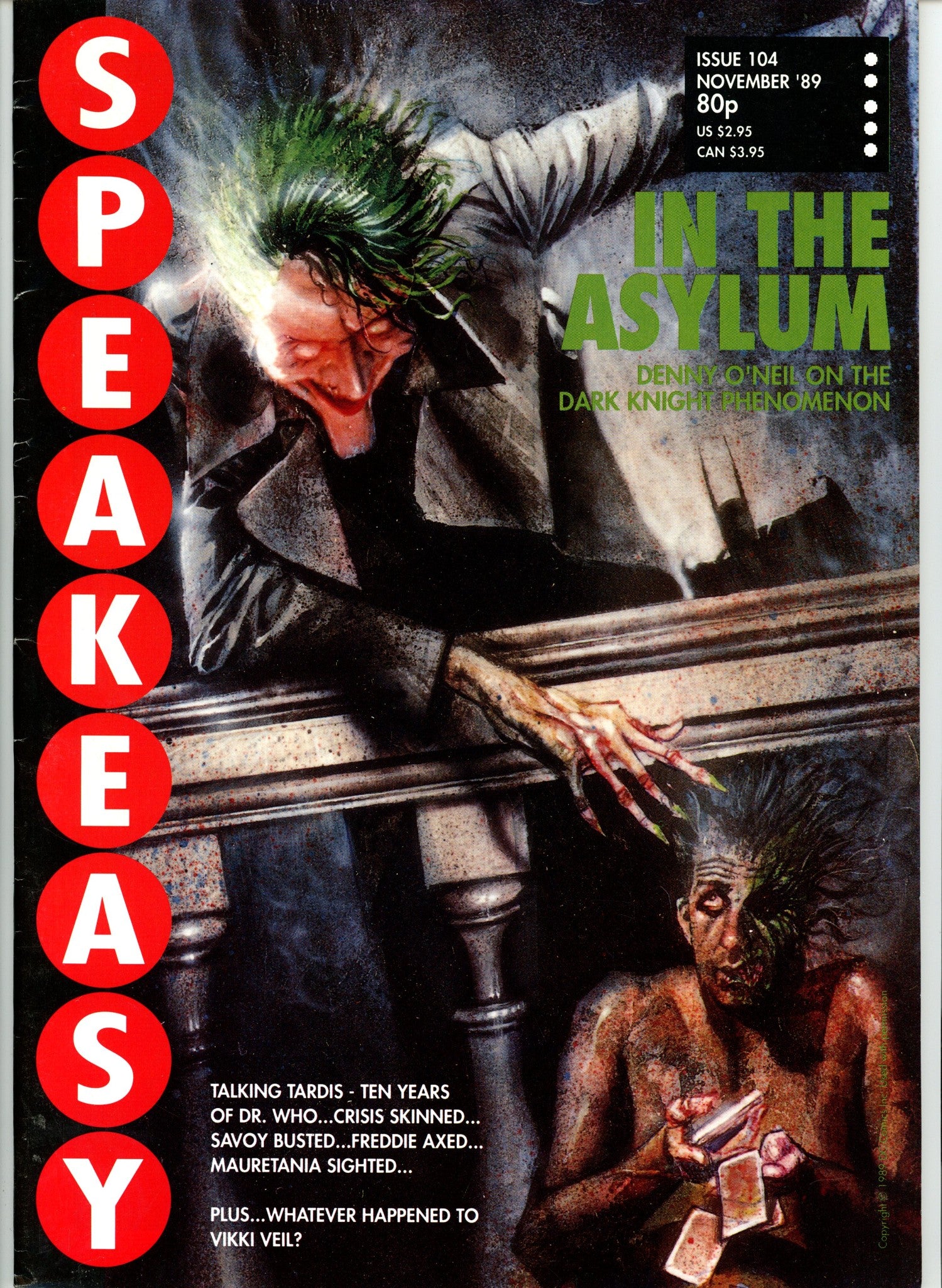 Speakeasy 104 Mid Grade (1989) 