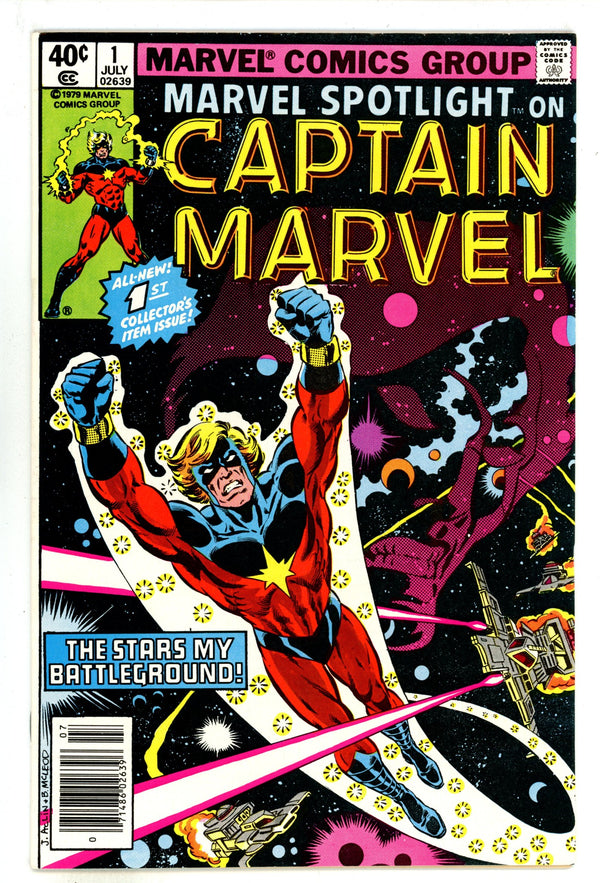 Marvel Spotlight Vol 2 1 VF- (7.5) (1979) Newsstand