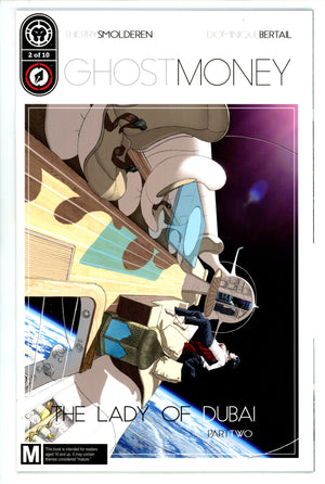 Ghost Money 2 High Grade (2017)