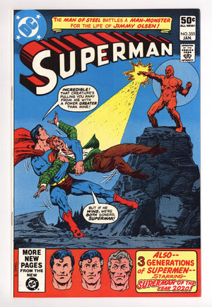 Superman Vol 1 355 High Grade (1981)