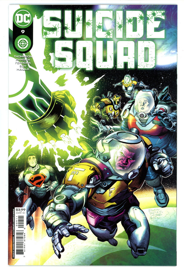 Suicide Squad Vol 6 9 High Grade (2021)
