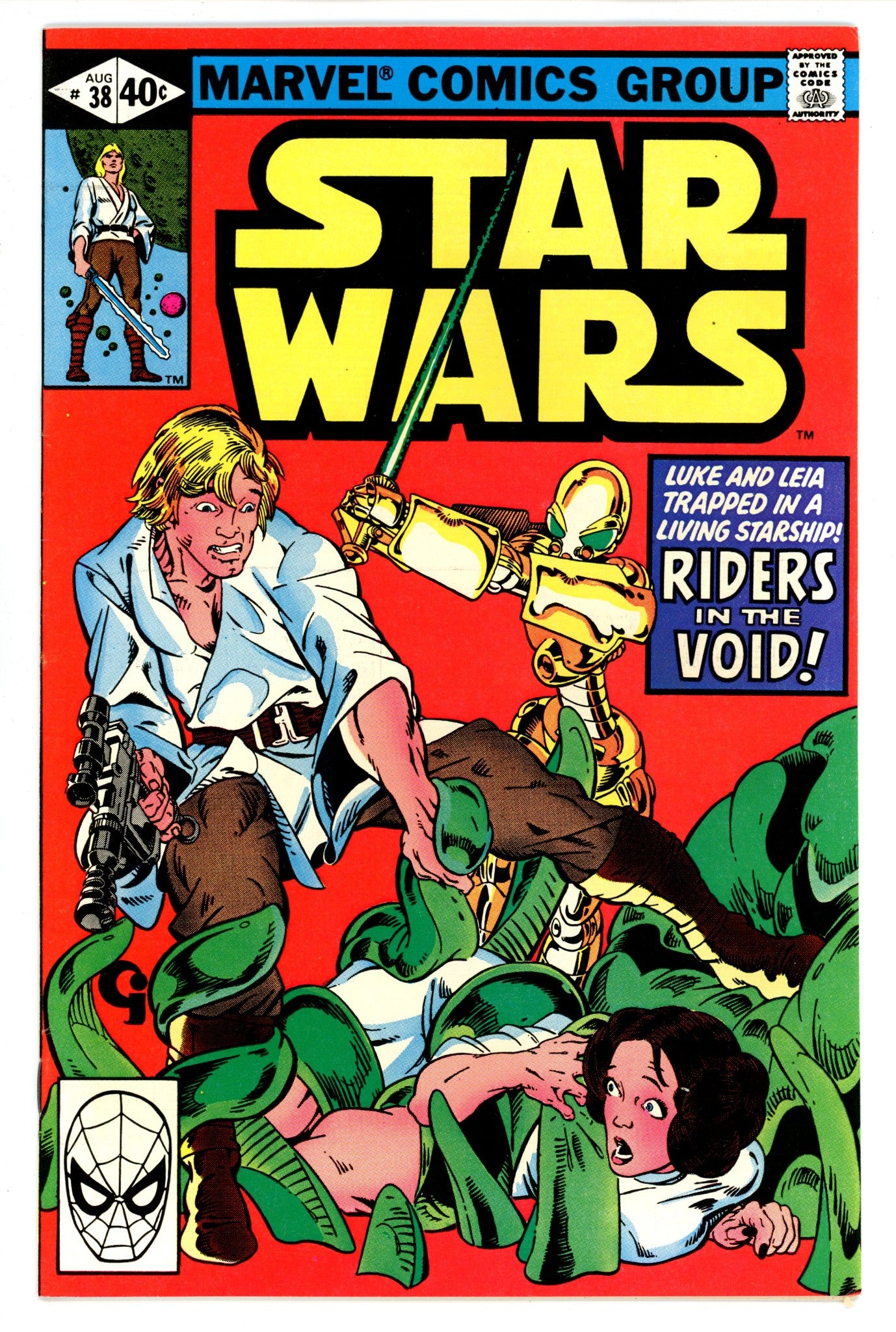 Star Wars Vol 1 38 VF (8.0) (1980) 