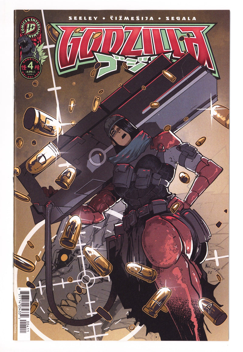 Godzilla [Kai-Sei Era] 4 (2025)