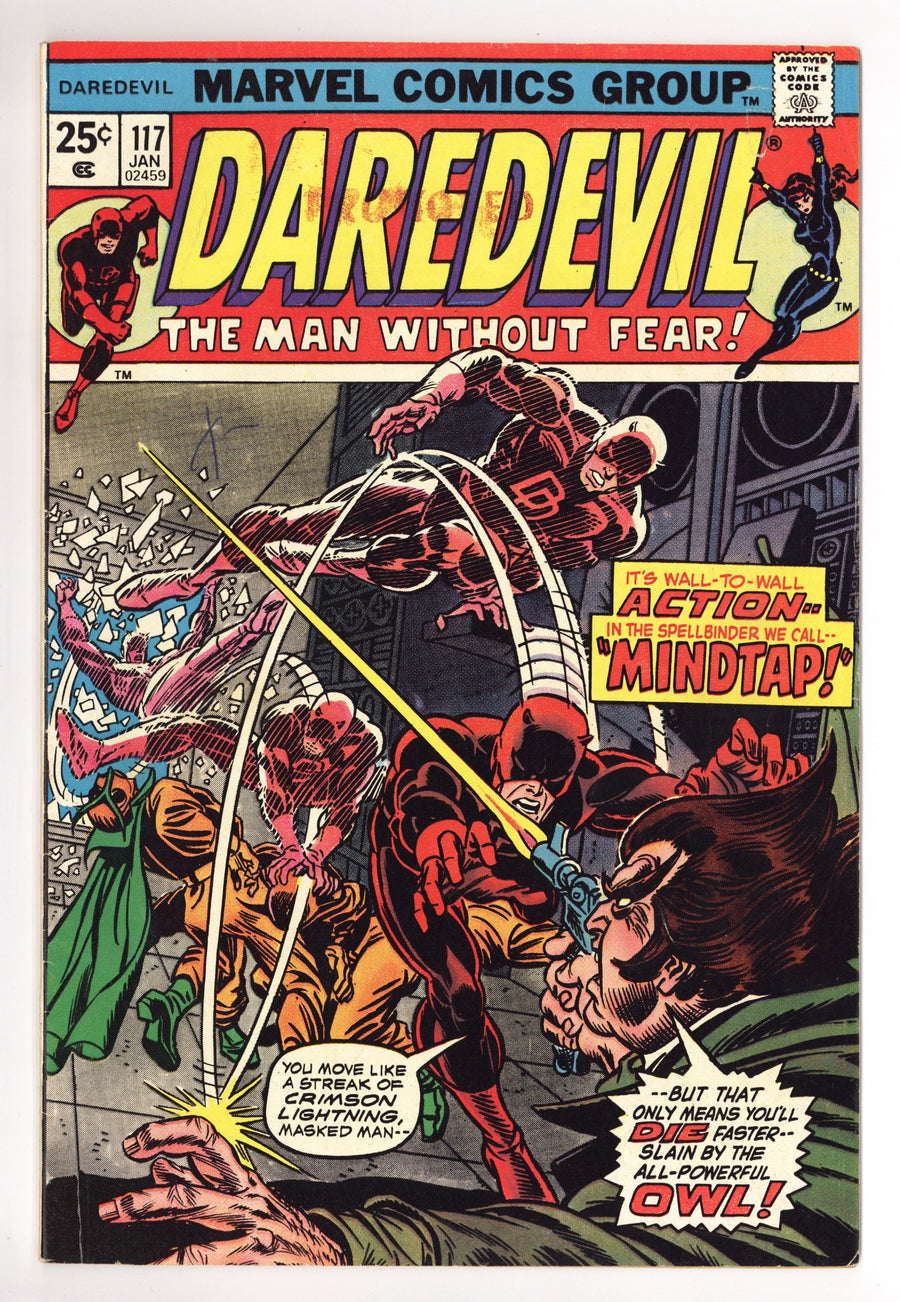 Daredevil Vol 1 117 VG (4.0) No MVS (1975) 