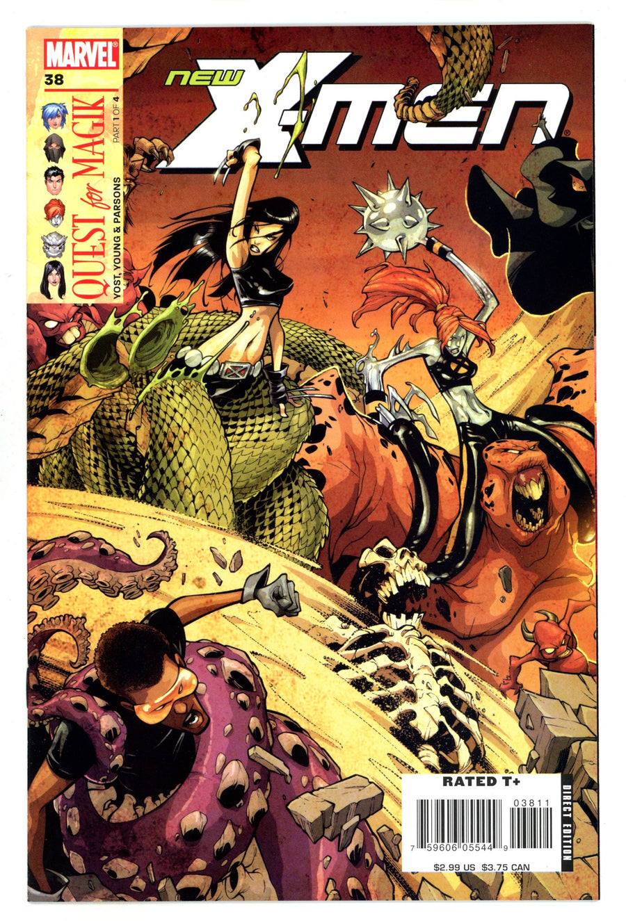 New X-Men  38  High Grade  (2007)  