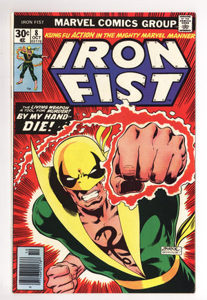 Iron Fist Vol 1 8 FN/VF (7.0) (1976)