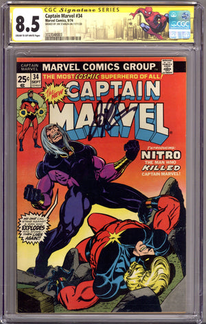 Captain Marvel Vol 1 34 CGC 8.5 (VF+) (1974) Signed x1 Cover Jim Starlin