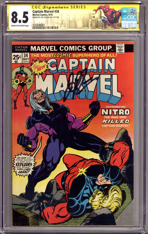 Captain Marvel Vol 1 34 CGC 8.5 (VF+) (1974) Signed x1 Cover Jim Starlin