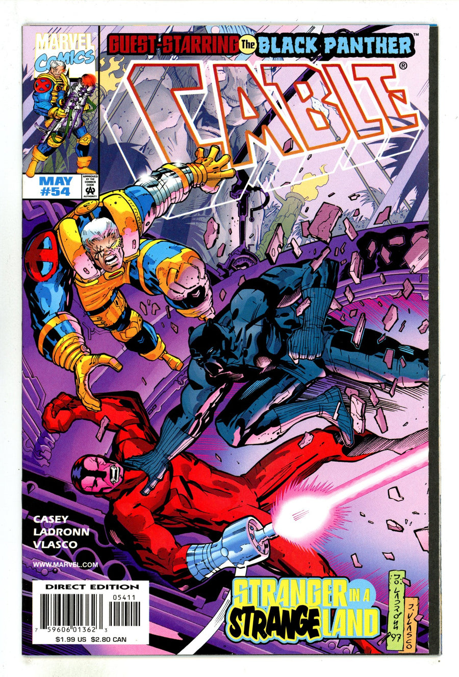 Cable Vol 1 54 High Grade (1998) 