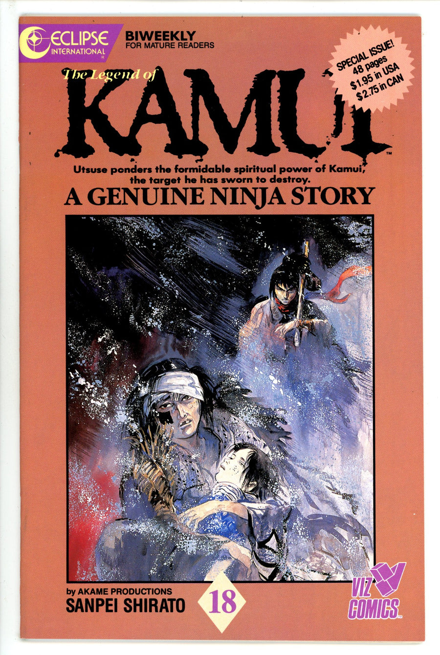 The Legend of Kamui 18 (1988)