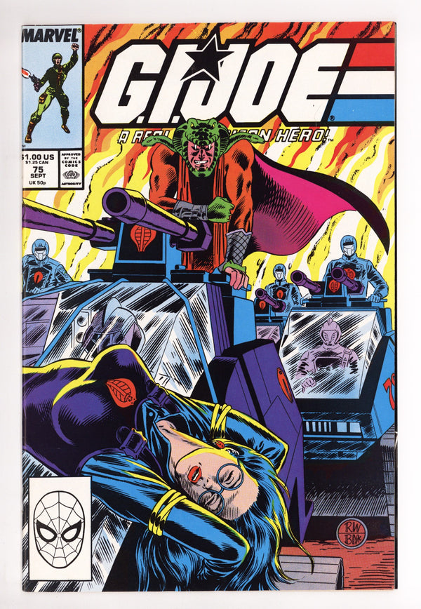 G.I. Joe, A Real American Hero 75 Mid Grade (1988)