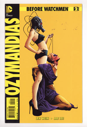 Before Watchmen: Ozymandias 2 High Grade (2012)