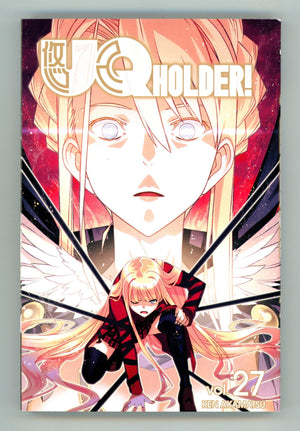 UQ HOLDER! Vol 27 High Grade TPB (2022) 