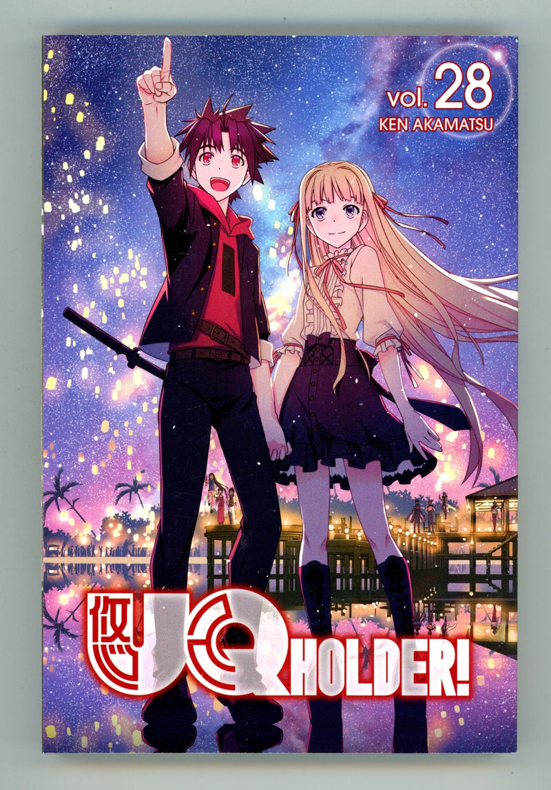 UQ HOLDER! Vol 28 High Grade TPB (2023) 