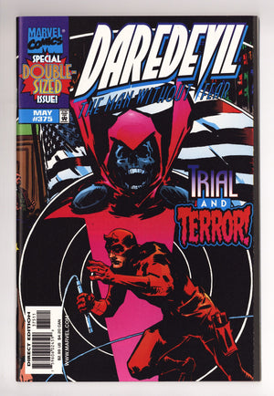 Daredevil Vol 1 375 High Grade (1998)