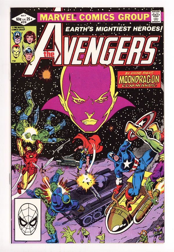 The Avengers Vol 1 219 High Grade (1982)