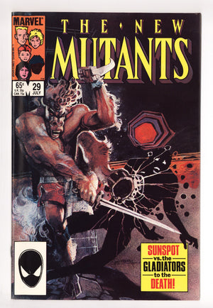 The New Teen Titans Vol 1 25 High Grade (1982)