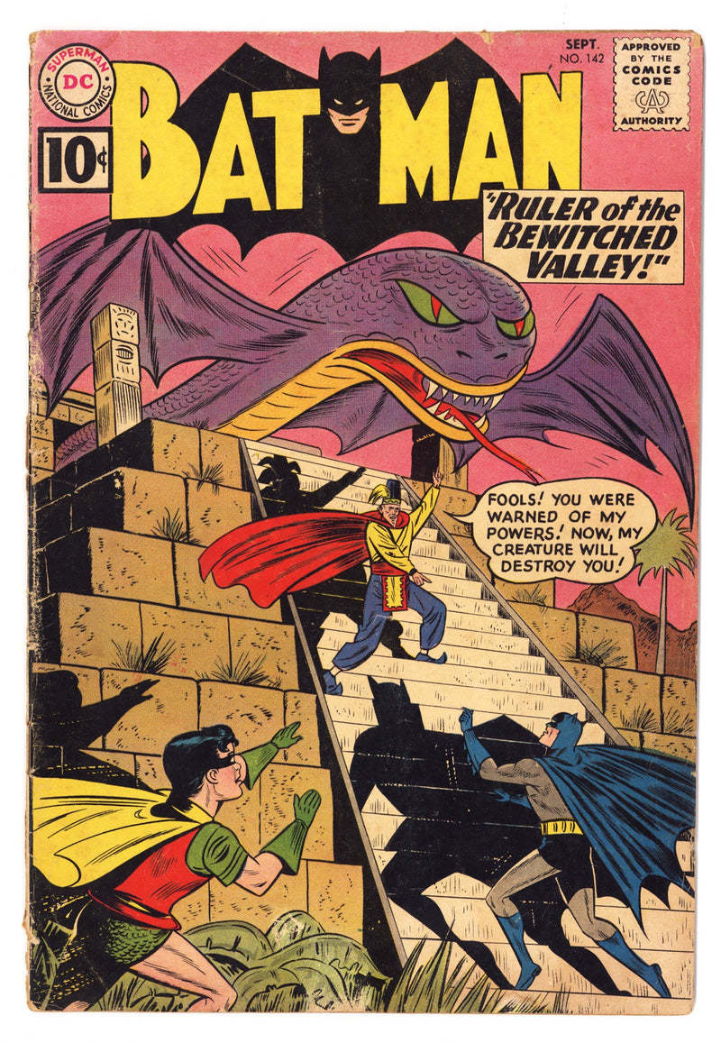 Batman Vol 1 124 GD/VG (3.0) (1959) 