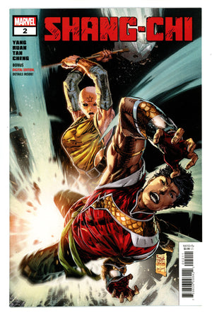 Shang-Chi Vol 1 2 High Grade (2020)