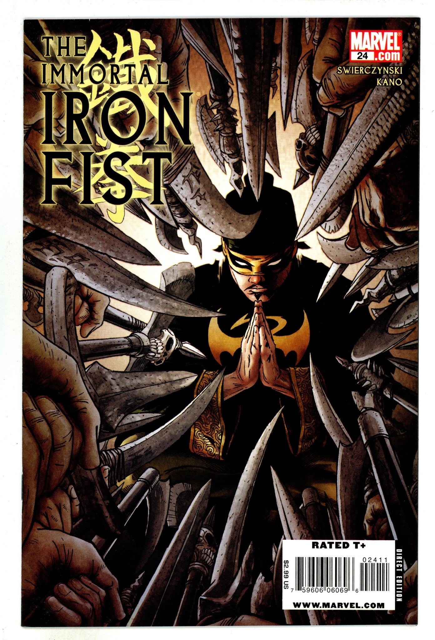 The Immortal Iron Fist 24 High Grade (2009) 