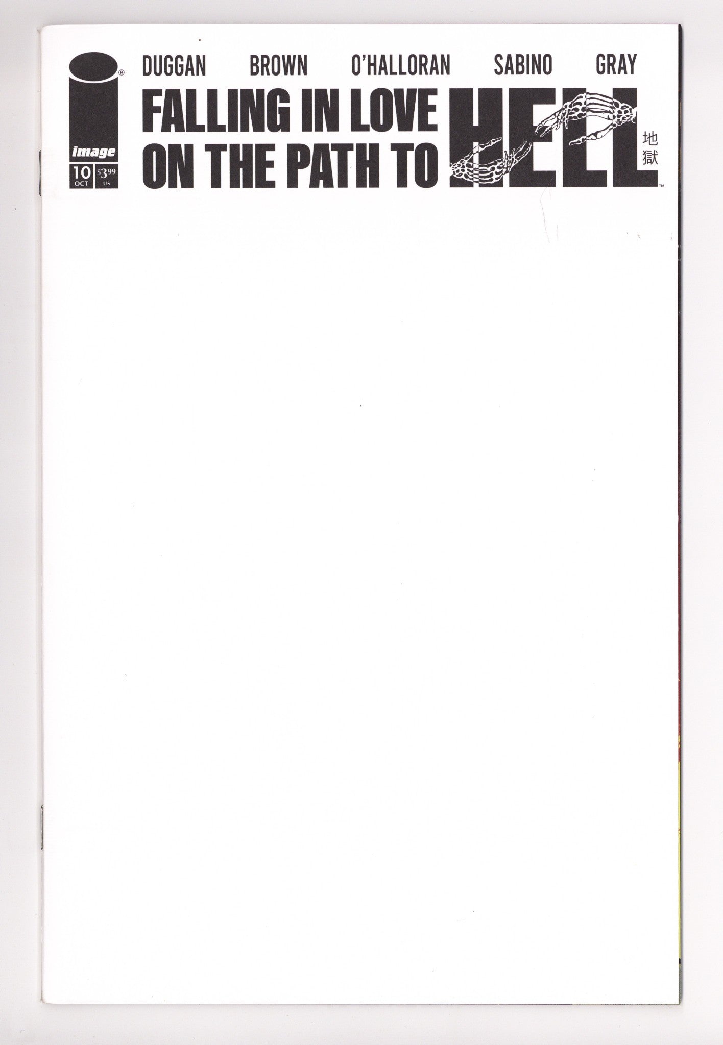 Falling In Love On The Path To Hell 10 Blank Variant (2025)