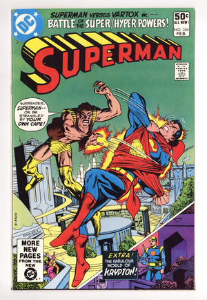 Superman Vol 1 356 Mid Grade (1981)