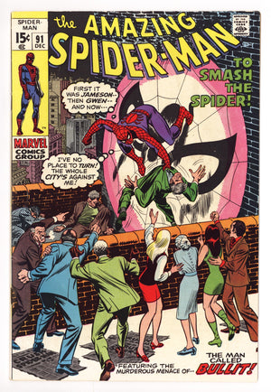 The Amazing Spider-Man Vol 1 91 FN (6.0) (1970)