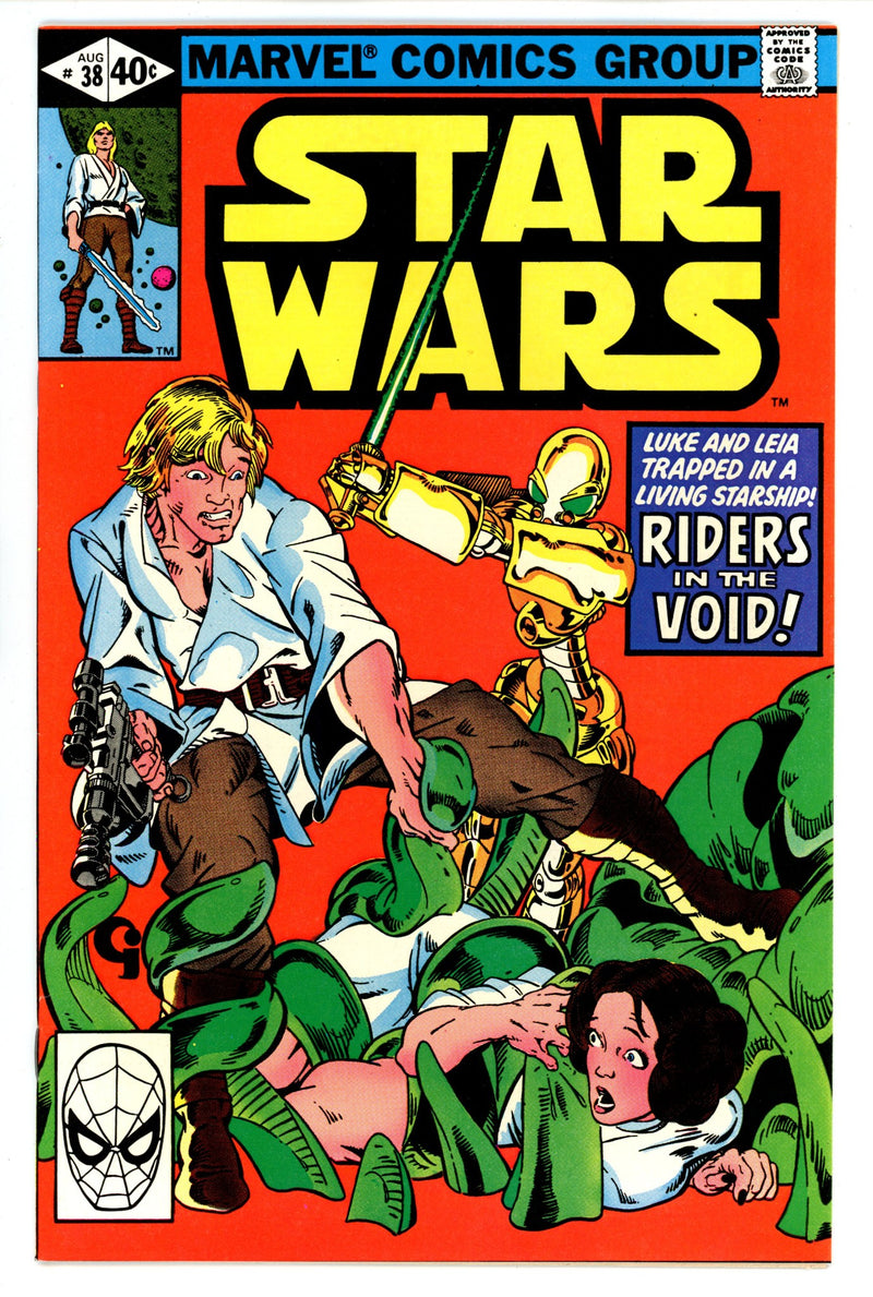 Star Wars Vol 1 38 VF+ (8.5) (1980) 