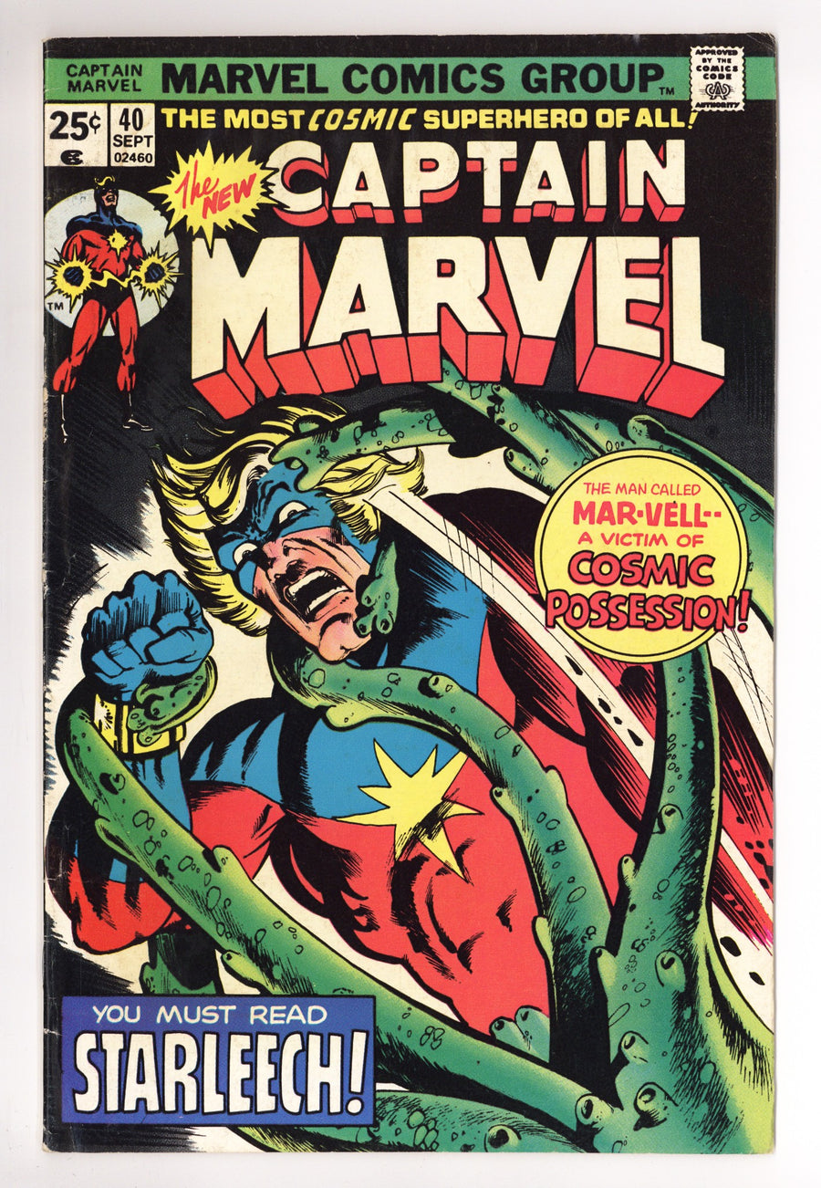 Captain Marvel Vol 1 40 Low Grade (1975) 