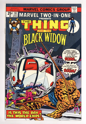 Marvel Two-in-One Vol 1 10 VF (8.0) (1975)