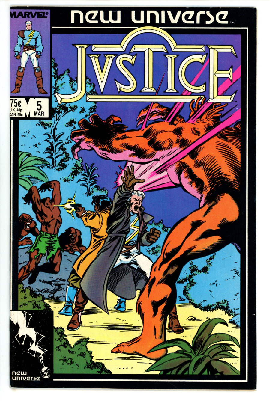 Justice 5 (1986)
