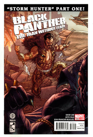 Black Panther: The Man without Fear 519 High Grade (2011)
