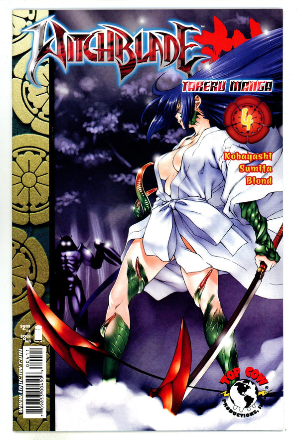 Witchblade Manga 4 NM (9.4) (2007)
