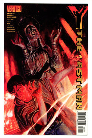 Y: The Last Man 24 High Grade (2004)