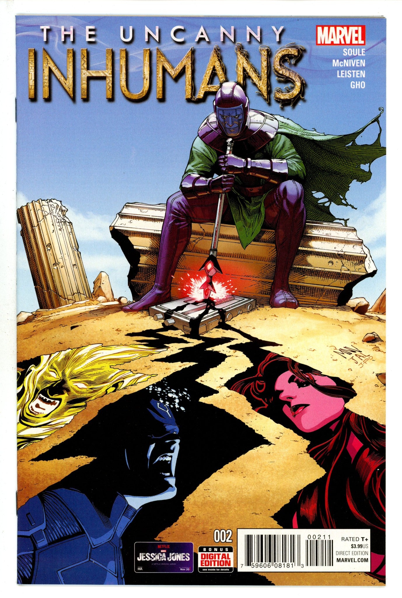 Uncanny Inhumans 2 (2015)