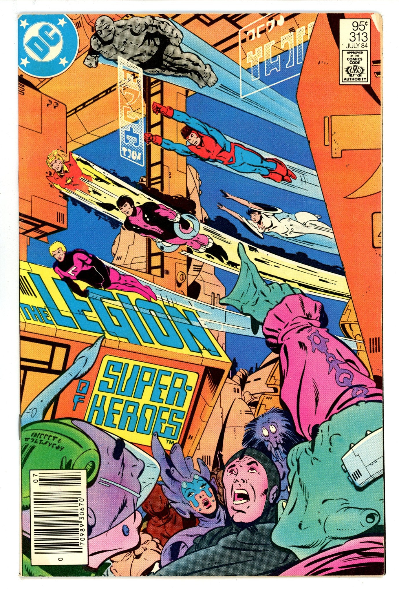 The Legion of Super-Heroes Vol 2 313 FN (6.0) (1984) Canadian Price Variant 