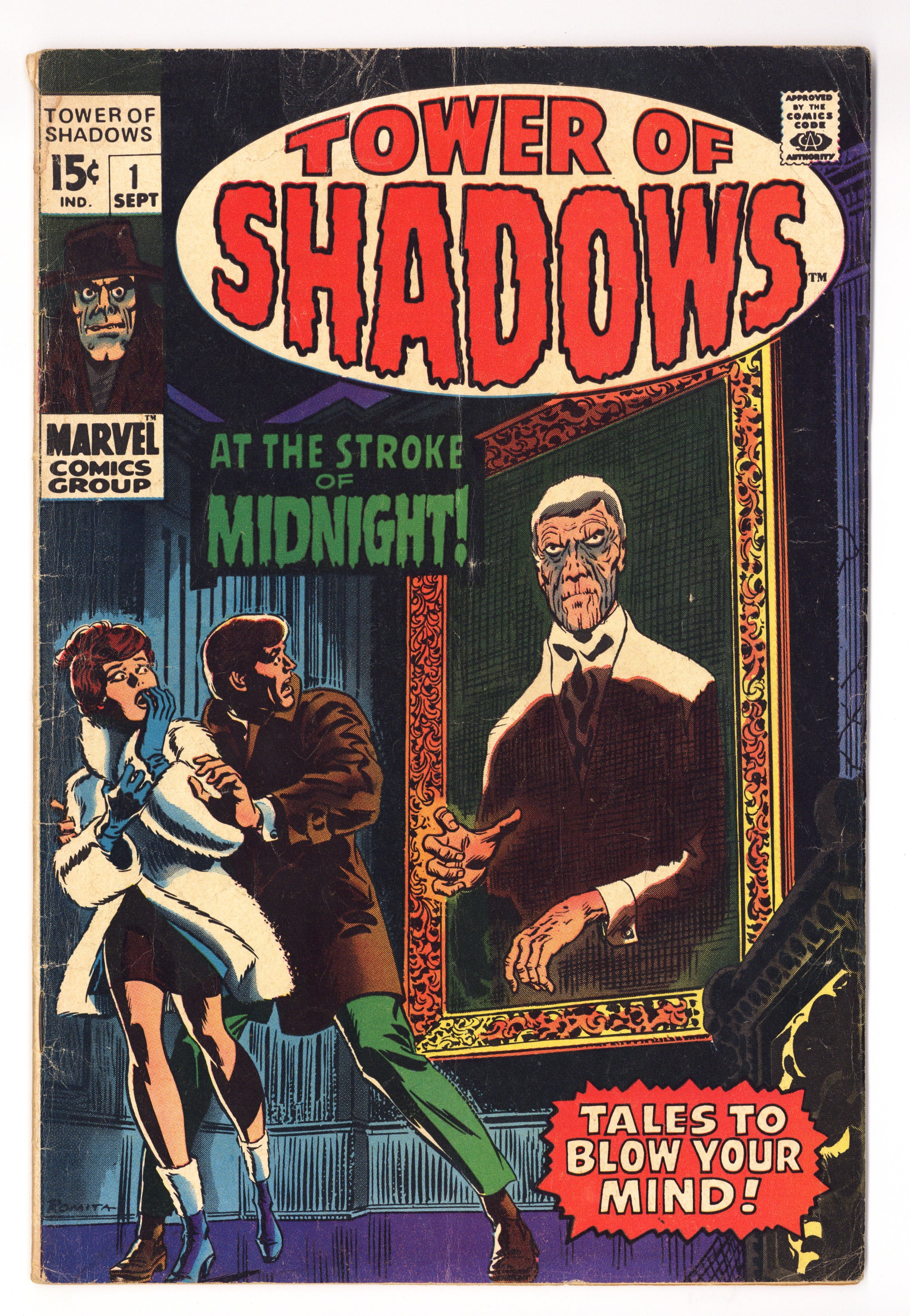 Tower of Shadows   1  VG- (3.5)   (1969)        