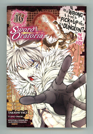 Is It Wrong to Try to Pick Up Girls in a Dungeon? On the Side: Sword Oratoria Vol 16 High Grade TPB (2021) 