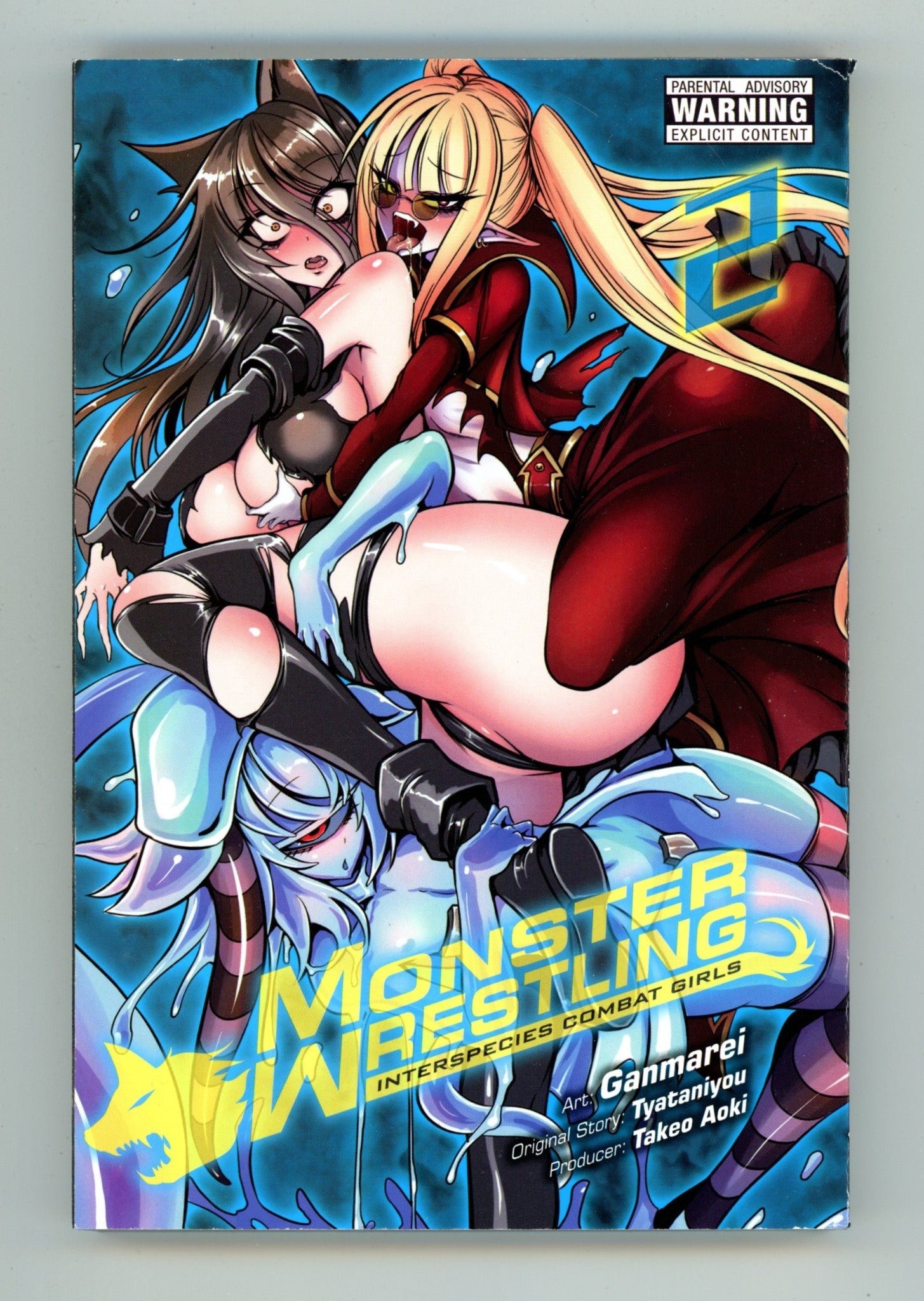 Monster Wrestling: Interspecies Combat Girls Vol 2 High Grade TPB (2019) 